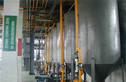 食用油精煉的方法