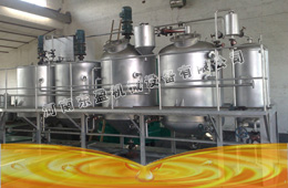 2T食用油精煉機