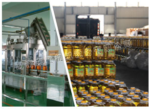 大豆油精煉設(shè)備一角