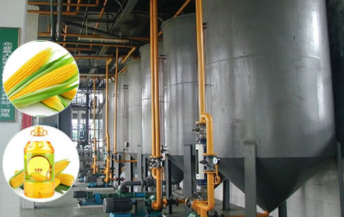 玉米油精煉機 