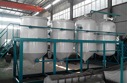毛油精煉設(shè)備