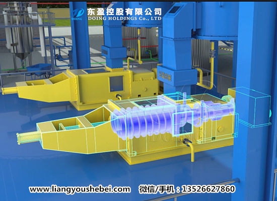 5t/h棕櫚雙螺旋榨油機(jī)3D視頻