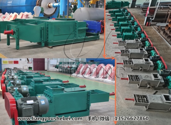 5t/h液壓棕櫚雙螺旋榨油機(jī)