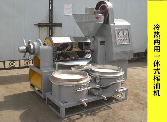 小型螺旋榨油機(jī)