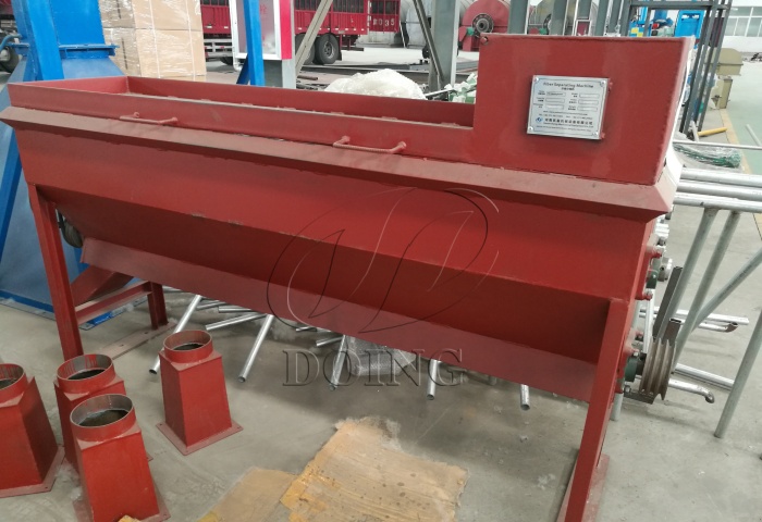 棕櫚仁纖維分離機(jī)