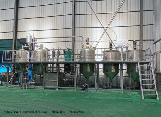 菜籽油精煉設(shè)備哪家好？
