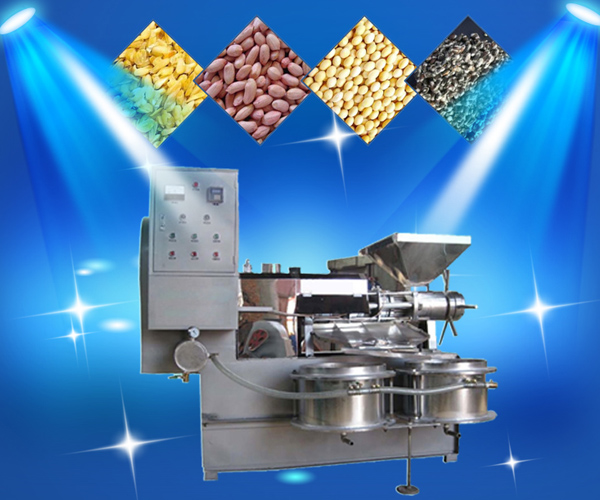 米糠榨油機(jī)