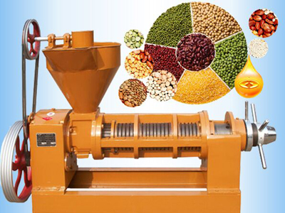 螺旋榨油機(jī)