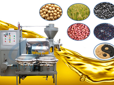 大豆榨油機(jī)