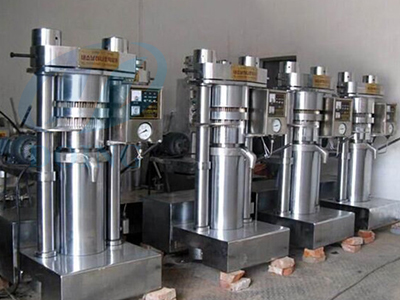 液壓榨油機(jī)