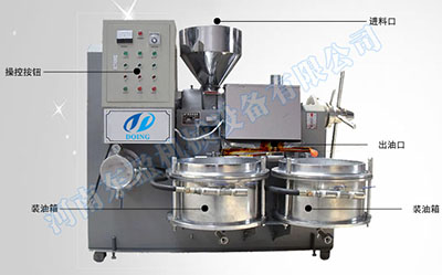 冷熱兩用榨油機(jī)結(jié)構(gòu)