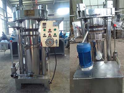 液壓榨油機