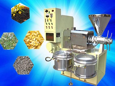 新型榨油機(jī)