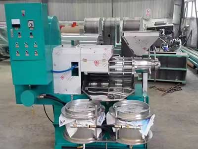 螺旋榨油機(jī)