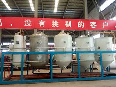  油脂精煉設(shè)備