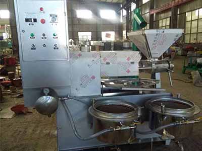 新型多功能榨油機