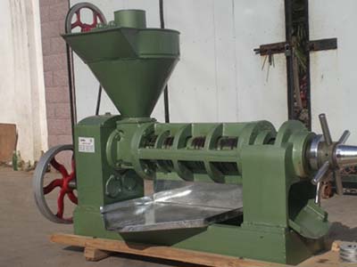 小型榨油機(jī)