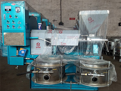 螺旋榨油機(jī)