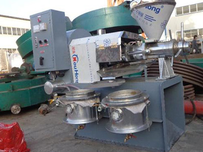 大豆油壓榨機(jī)