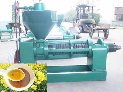 榨油機(jī)