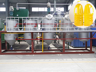 小型花生油精煉設(shè)備