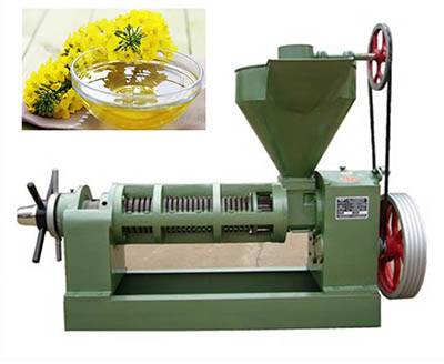 菜籽榨油機械設備