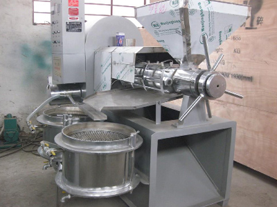 茶油榨油機(jī)