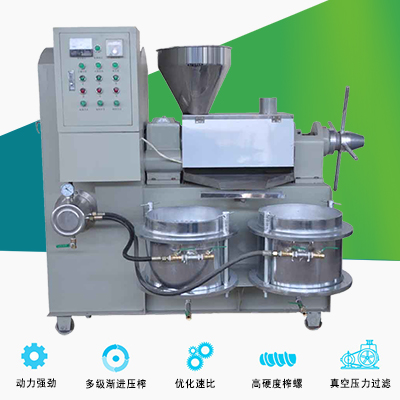 山茶油榨油機(jī)