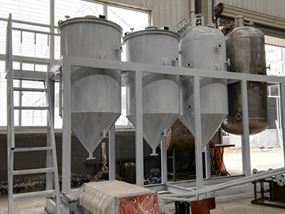 毛油精煉設(shè)備