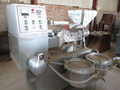 榨油機(jī)