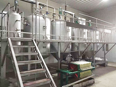 葵花籽油精煉加工設備