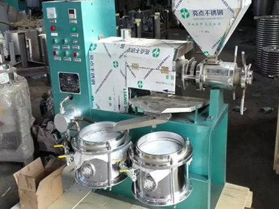 花生油壓榨設(shè)備