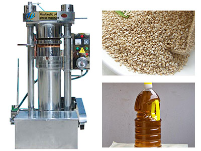 液壓榨油機