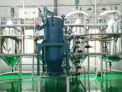 米糠油精煉設(shè)備
