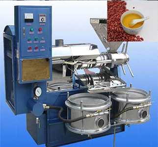 榨油機(jī)