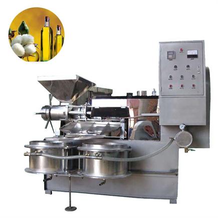 棉籽榨油機(jī)