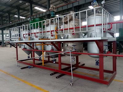 油脂精煉設(shè)備