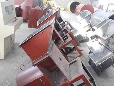 棕櫚壓榨設(shè)備