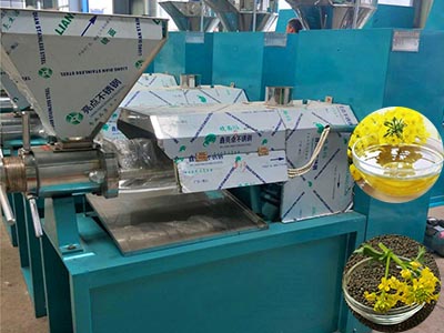 菜籽油加工工藝
