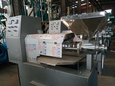 榨油機(jī)