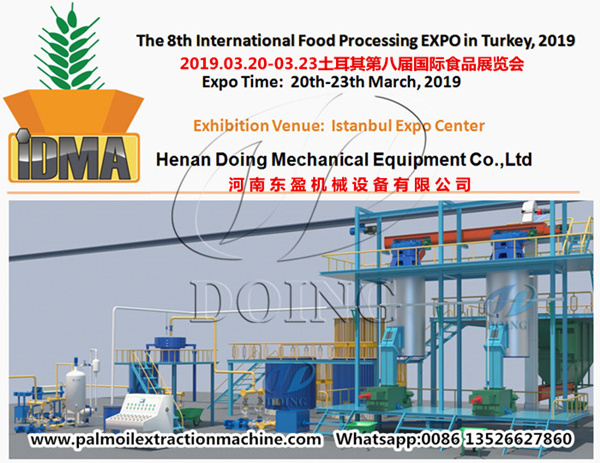 油脂設(shè)備生產(chǎn)廠家