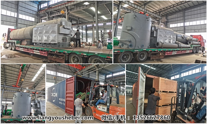 葵花籽油浸出設(shè)備