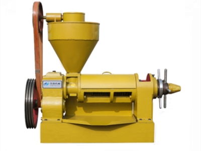 單螺旋榨油機(jī)