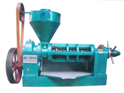 單螺旋榨油機(jī)