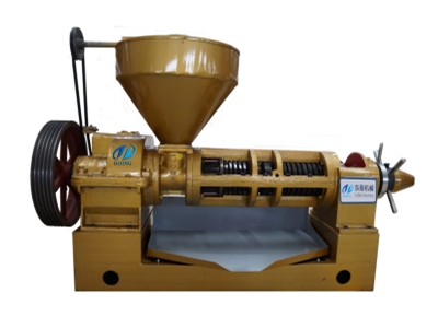 單螺旋榨油機(jī)