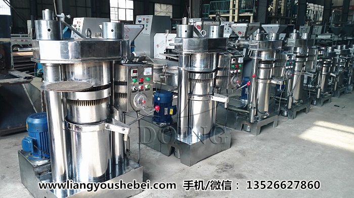 液壓花生榨油機(jī)