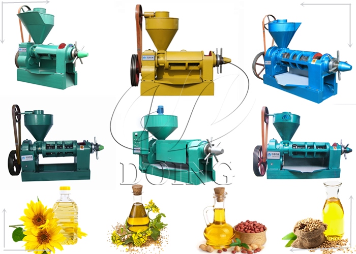 花生榨油機